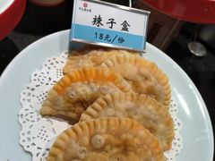 -令氏家外家周秦食府(高新店)