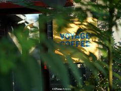 -VOYAGE COFFEE(北锣鼓巷店)
