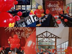 -悦哉·派对·草坪婚礼·围炉煮茶(三圣乡店)