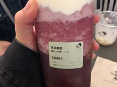 -喜茶(上海正大广场店)