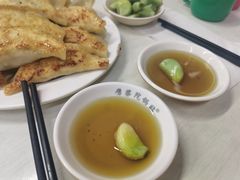 -劈柴院锅贴(沈阳路店)