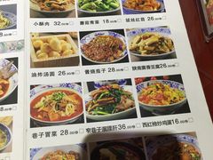 -窄巷子陕菜馆·地道陕西菜(粉巷店)