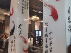 门面-到家尝北京菜(西坝河店)