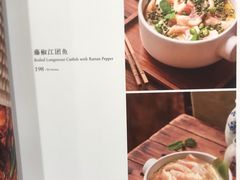 -翡翠江南(国贸商城店)