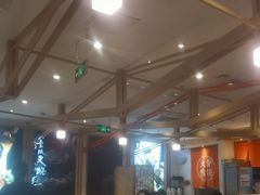 -味千拉面(双井店)