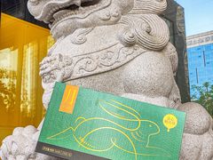 -陕拾叁-西安糕点(北院门创始店)