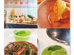 -徐家汇书院