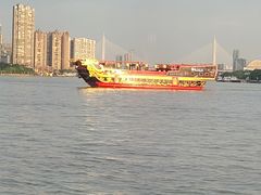 -白天鹅宾馆·流浮阁咖啡厅
