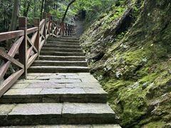 -雁荡山三折瀑景区