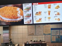 -汉堡王(徐汇绿地缤纷店)