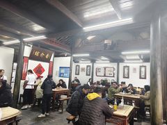 -吾介小籠館