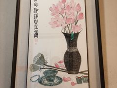 -沐春秋茶书院·茶室.茶馆.商务包房(知春路店)