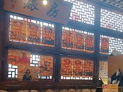 -帝一铭家宴(板塘店)