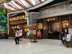-南京大牌档(凯德大峡谷店)