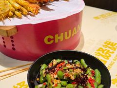 -串盟烧烤·长沙美食地标(星沙店)
