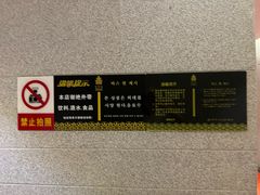 -纽斯洗浴SPA(三墩店)