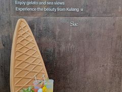 -苏小糖(鼓浪屿三丘田花园店)