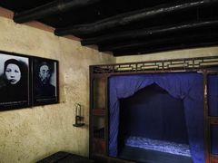 -韶山毛泽东同志故居