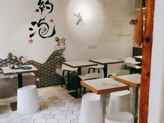 -茶是一枝花泡茶店