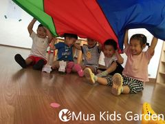 -MuaKids Garden