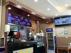-庆丰包子铺(天桥店)