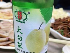 -毛毛熏肉•东北菜老字号(大安街店)