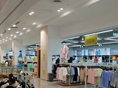 -BIGOFFS 超级折扣(仁恒伊势丹店)