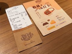 -CURRY YA 熟成咖哩專門店(深圳湾万象城店)