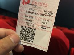 -中国科学技术馆影院