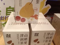 -长春堂顺时而饮(前门店)