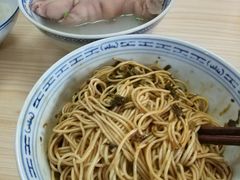 -盛兴面馆(真儒大厦店)