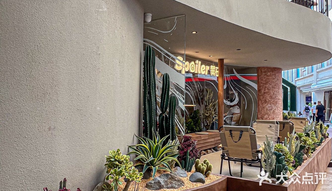 厦门人都收到通知了吗？？？？新开的！！！