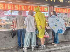 -宫门口馒头铺(创始人总店)