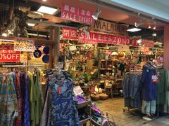 -中部国际机场