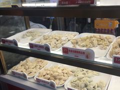 -熊大爷现包饺子(和平里店)