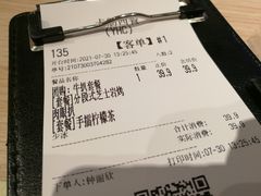 -卡朋西餐(悦汇城店)