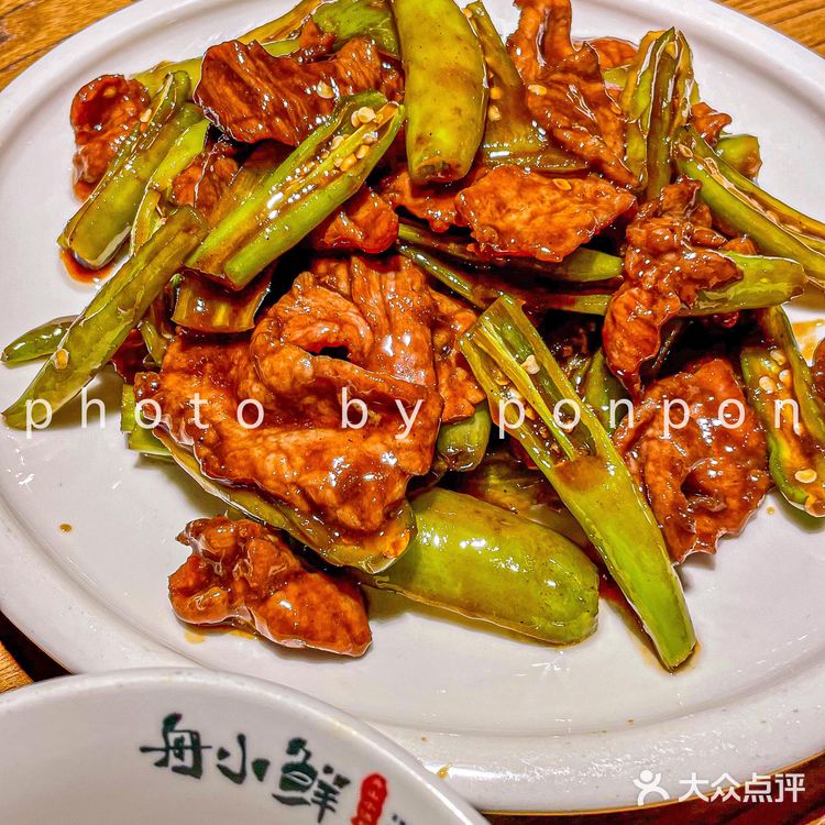 西安不缺热门榜‼️但没它真的不行‼️