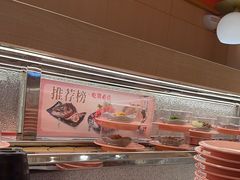 -争鲜回转寿司(太阳宫凯德PLUS店)