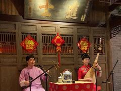 -南京大牌档(凯德1818店)