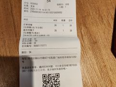 -果呀呀(凯德广场店)