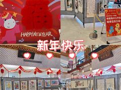 -银泰百货(北京大红门店)