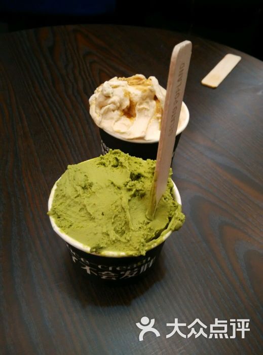 碰碰凉gelao水果冰淇淋(中山店)图片 - 第1张