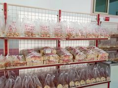 -中关村茶点