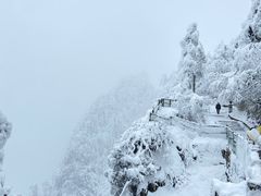 -峨眉山风景名胜区