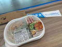 -常州奔牛国际机场
