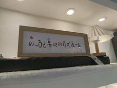 -1001艺术手作·银饰DIY·拼豆(小寨金莎店)