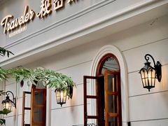-秘密旅行Bonjour(黑金冠 江南西店)