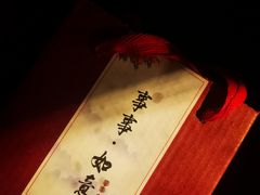 -肯德基(杭州和平饭店)