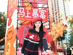 -广州保利时光里(建设大马路店)