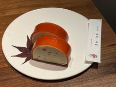 -元古雲境(南京万象天地店)